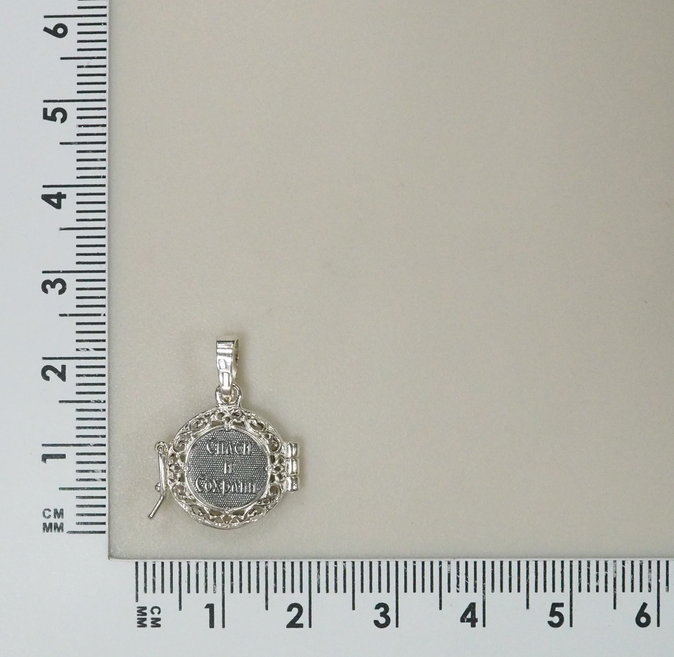 10429-000199 Подвеска (Ag 925)
